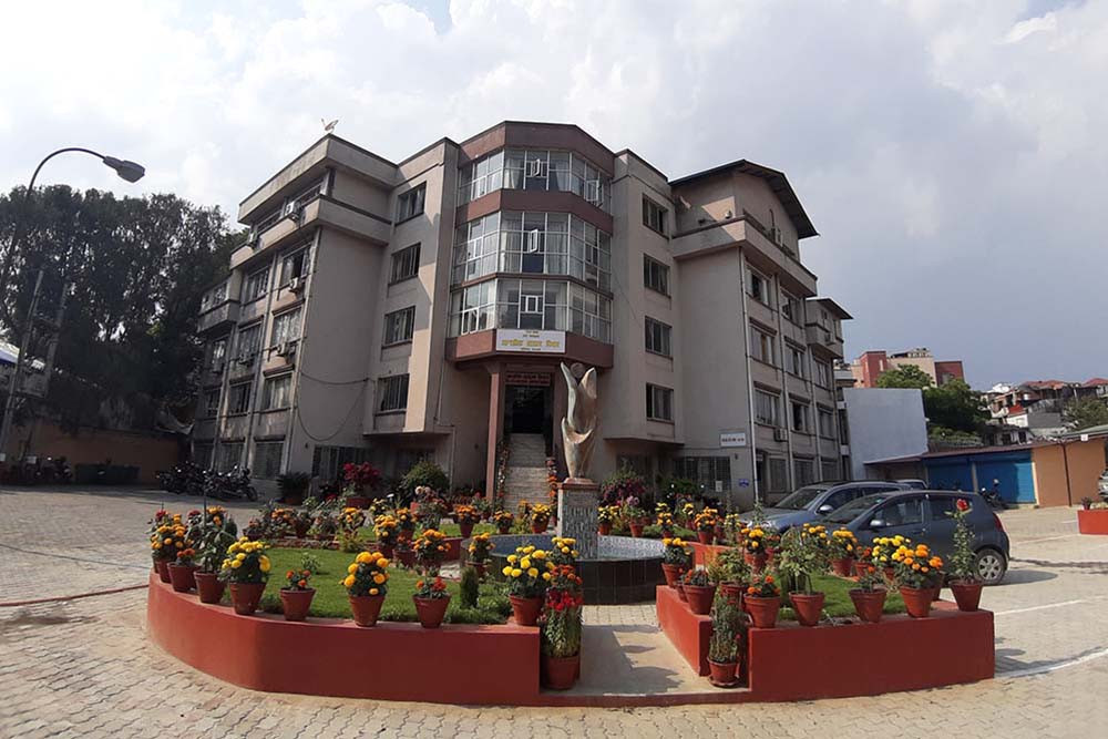 Inland Revenue Department holds 'Management Seminar 2080'
